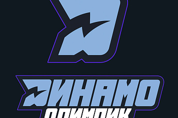 «Динамо-Олимпик» представляет новый логотип клуба